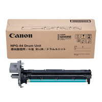 佳能(Canon) NPG-84 感光鼓 适用IR 2625/2630/2635/2645