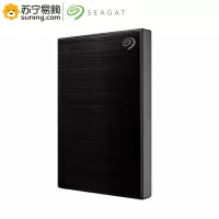 希捷(Seagate) 移动硬盘STKZ4000400 4TB 新款铭 加密 USB3.0 2.5英寸 黑色 3年质保