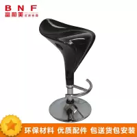 富和美(BNF)-12办公家具 办公椅 吧台椅