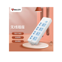 公牛(BULL)GN-403插座插排插线板接线板 8位总控 无线(需自行配电源线和插头)