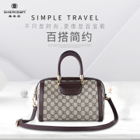 SHERIDAN喜来登商务潮流休闲女包NL211136S