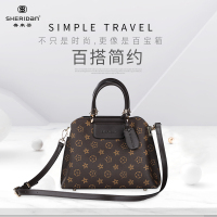 SHERIDAN喜来登商务潮流休闲女包NL211137S