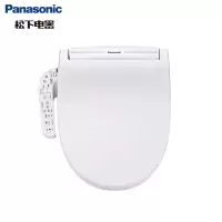 松下(Panasonic) DL-PM33CWS 智能马桶盖 智能家居