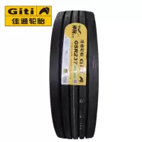 佳通轮胎 花纹GSR237 12R22.5 18PR