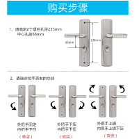 中兵 (ZHONGBING) 室外门锁 287*63mm(单位:套)