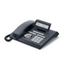 SIEMENS operstage 20T电话机