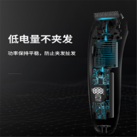 雷瓦(RIWA)电动理发器 RE-6305(单位:个)