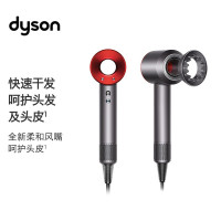 戴森(DYSON) HD03 Supersonic 吹风机 电吹风 负离子