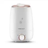 荣事达(Royalstar) RS-V40K 净化加湿器