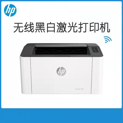 惠普 (HP) 108w 激光打印机 更高配置无线打印 P1106/1108升级款无线版