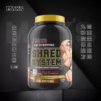 MAXS迈克希斯分离减脂乳清蛋白粉100%乳清蛋白质粉瘦人增肌增重健肌粉2.2磅 巧克力味
