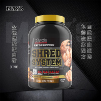 MAXS迈克希斯分离减脂乳清蛋白粉100%乳清蛋白质粉瘦人增肌增重健肌粉2.2磅 香草味
