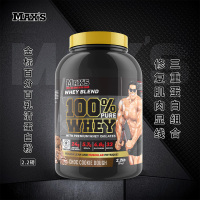 MAXS迈克希斯分离乳清蛋白粉100%乳清蛋白质粉瘦人增肌增重健肌粉2.2磅 香草味