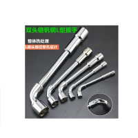 世达 L型螺母扳手