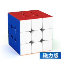 齐心(COMIX)三阶磁力魔方3阶魔方