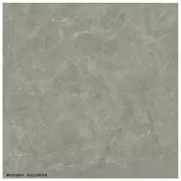 马 可 波 罗 灰色地砖 400*400mm