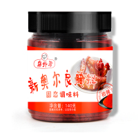 店外香 新奥尔良腌料 140g