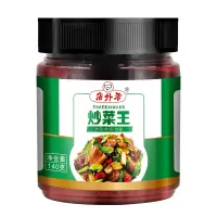 店外香 炒菜王 140g
