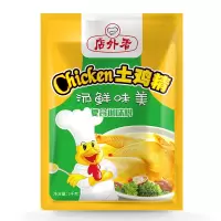 店外香 土鸡精 1kg