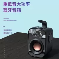 soar索爱无线蓝牙音箱大音量音响SH25