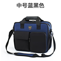 金腾(Jinteng) 多功能工具包中号35*13.5*30cm 蓝黑色