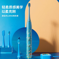 罗曼 电动牙刷 V10 智能压感 青瓷蓝(个)