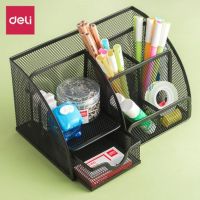 得力9200多功 能办公座