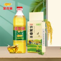 金龙鱼黄金3益葵花籽油 900ml