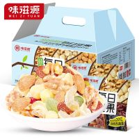 味滋源益生菌每日坚果750g