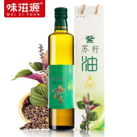 味滋源紫苏籽油500ml