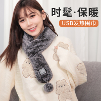 好意诗发热围巾布艺灰