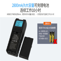 苏美特-Z301手持无线多功能条码器
