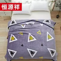 恒源祥家纺 卡通毛毯系列 150*200