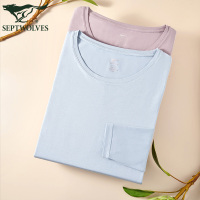 七匹狼[有机棉莱卡]秋冬季青少年女式长袖打底秋衣秋裤保暖内衣套装女