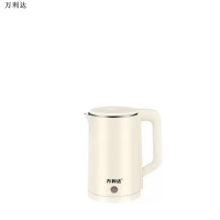 万利达 保温电热水壶2.3L 颜色随机