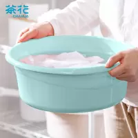 茶花03401K 塑料洗脸盆