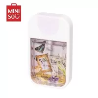名创优品(miniso) 法国格拉斯系列-便携式移动空间香氛香体喷雾(铃兰映叶)