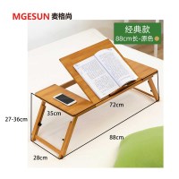 麦格尚 可折叠小桌子摆地摊便携式吃饭餐桌家用户外方桌学习桌 G