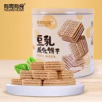 有零有食豆乳威化 288g*2罐