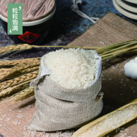 [江苏乡村振兴][财政集采]苏米丰 苏北大米(5kg/袋 真空包装)