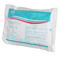 昌齐 一次性使用 医用外科 口罩 10只/包