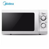 美的(Midea)微波炉家用小型迷你多功能转盘加热易清洁内胆机械转盘五档火力微波速热M1-211A 白色