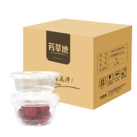 芳草地(FangCaoDi) 一次性餐碗餐盒外卖打包盒 800个/箱