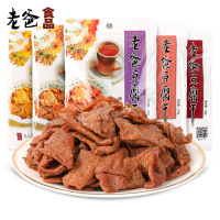 老爸豆腐干牛肉味100g-QSJL