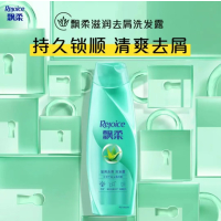 飘柔洗发水 滋润/沁爽 去屑400g洗发露洗发水 去屑洗发水男士女士通用(新老包装随机发)