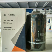 机油滤清器6100007005