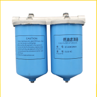 燃油滤清器CLQ-9C