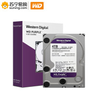 西部数据(WD) 监控硬盘 WD40EJRX 4TB SATA6Gb/s 5400转/64M 紫盘