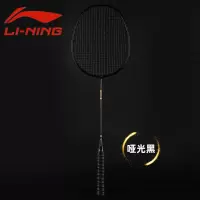 李宁 羽毛球拍