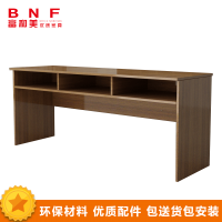 富和美(BNF)-42办公家具 会议桌培训条桌